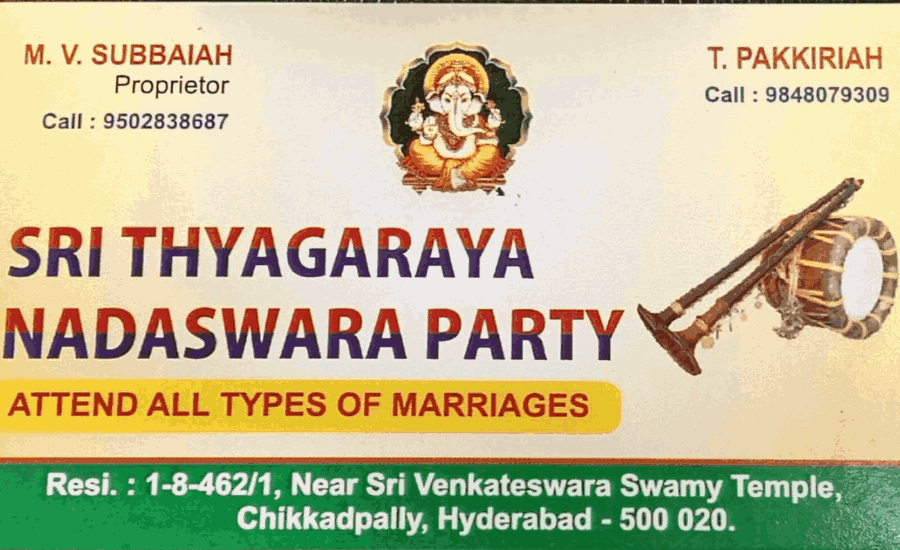 Sri Thyagaraya Nadaswara Party