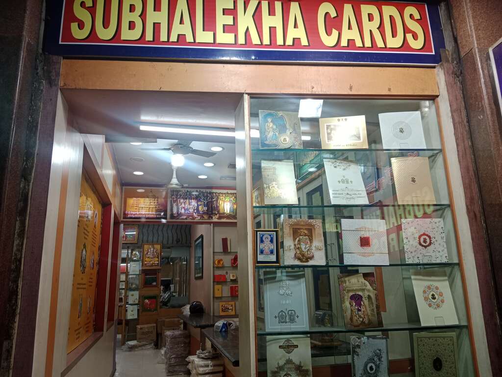 Subhalekha Cards