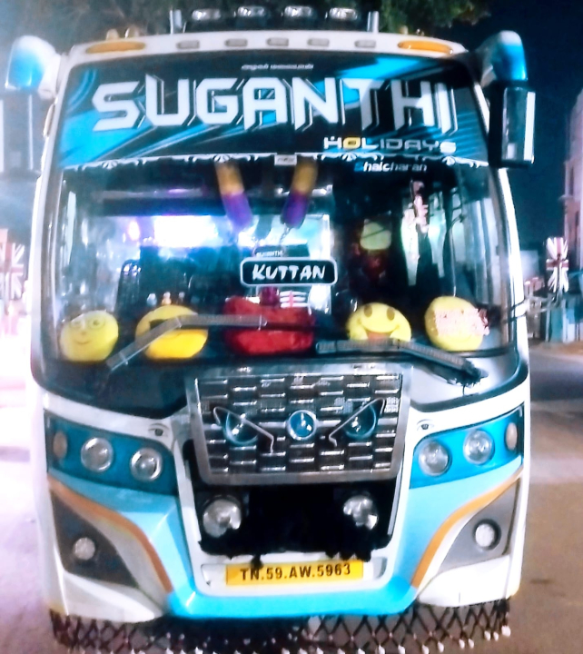 Suganthi Holidays